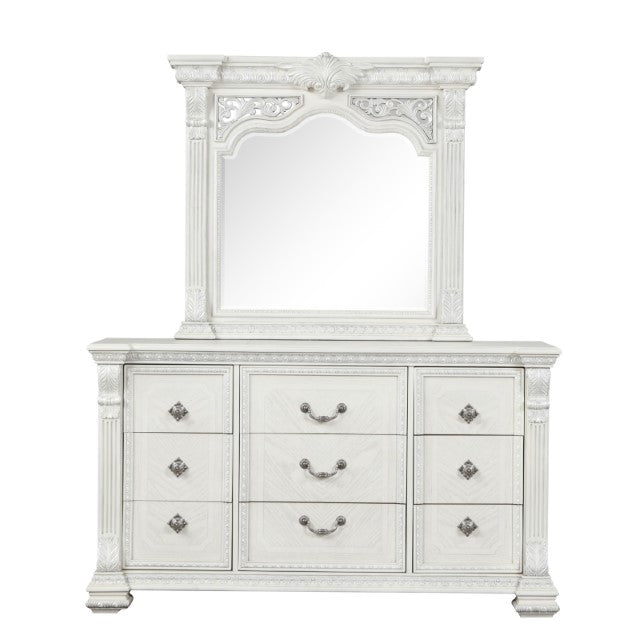 Promenade Dresser w/Jewelry Box - Imperial Furniture (Las Vegas, NV) - Multi Location