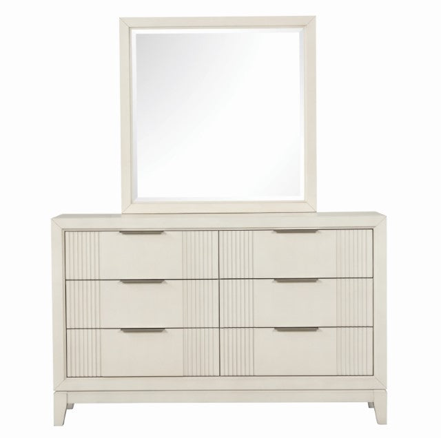 Isadore Dresser - Imperial Furniture (Las Vegas, NV) - Multi Location