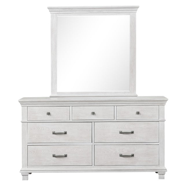 Swanley Dresser - Imperial Furniture (Las Vegas, NV) - Multi Location