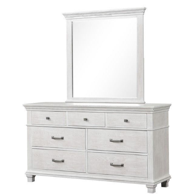 Swanley Dresser - Imperial Furniture (Las Vegas, NV) - Multi Location