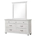 Swanley Dresser - Imperial Furniture (Las Vegas, NV) - Multi Location