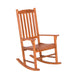 Moose Rocking Chair - Imperial Furniture (Las Vegas, NV) - Multi Location
